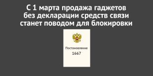 � 1 ����� ������� �������� ��� ���������� ������� ����� ������ ������� ��� ���������� ��������������� �������