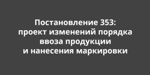 ������������� ���������� ������� ����� ���������: ������ ���������� ����� ����� � ������������ ������ ������������