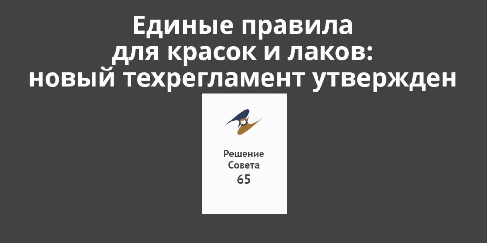 ������ ������� ��� ������ � �����: ���� �������� ����� ������������
