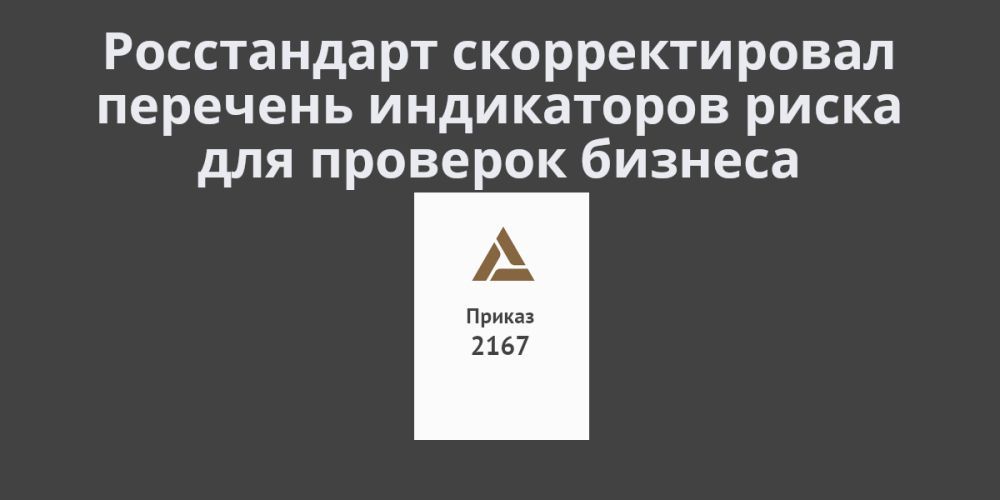 ����������� �������������� �������� ����������� ����� ��� �������� �������