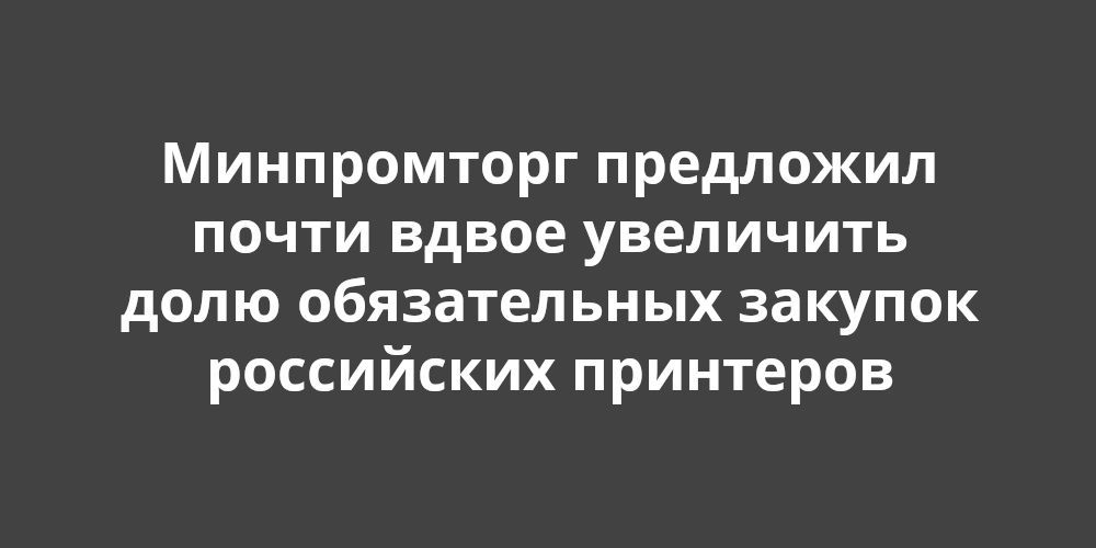 ����������� ��������� ����� ����� ��������� ���� ������������ ������� ���������� ��������� � �������������� ���������� �� ���