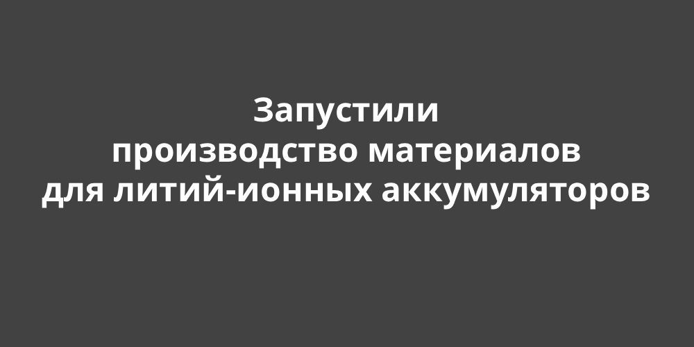 ��������� ������������ ���������� ��� �����-������ �������������