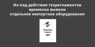 ��-��� �������� �������������� �������� ������ ��������� ��������� ������������