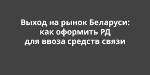 ����� �� ����� ��������: ��� �������� �������������� ��������� ��� ����� ������� �����