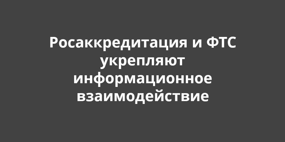 ��������������� � ��� ��������� �������� ����� ������� � �������������� ����������
