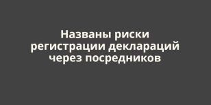 ������� ����� ����������� ���������� ����� �����������