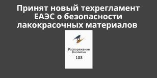 ������ ����� ������������ ���� � ������������ ������������� ����������