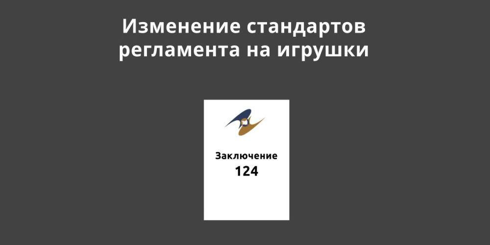 ��������� ���������� ���������� �� �������