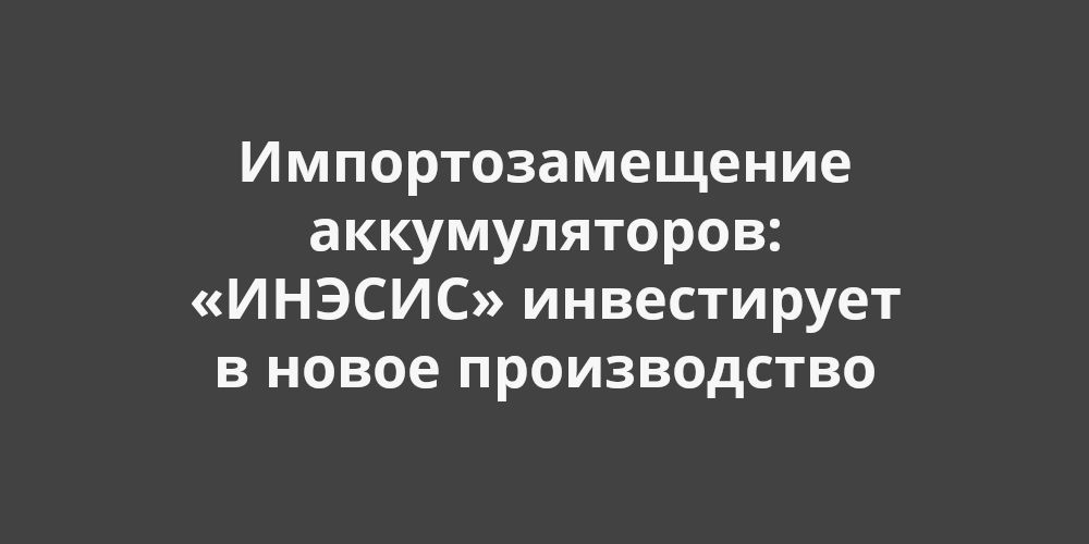 ���������������� �������������: ������ѻ ����������� 900 ��� ���. � ������������ ������� ��� ��� � �������������