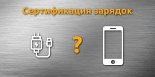 отсутствие декларации соответствия коап рф. Смотреть фото отсутствие декларации соответствия коап рф. Смотреть картинку отсутствие декларации соответствия коап рф. Картинка про отсутствие декларации соответствия коап рф. Фото отсутствие декларации соответствия коап рф отсутствие декларации соответствия коап рф. Смотреть фото отсутствие декларации соответствия коап рф. Смотреть картинку отсутствие декларации соответствия коап рф. Картинка про отсутствие декларации соответствия коап рф. Фото отсутствие декларации соответствия коап рф