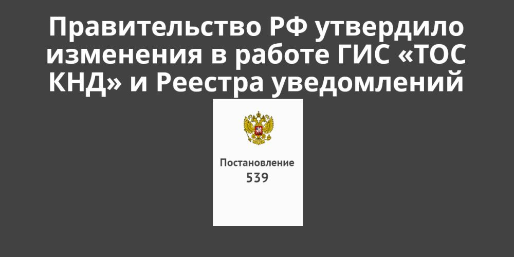 ������������� �� ��������� ��������� � ������ ��� ���� ��Ļ � ������� �����������