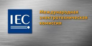 отсутствие декларации соответствия коап рф. Смотреть фото отсутствие декларации соответствия коап рф. Смотреть картинку отсутствие декларации соответствия коап рф. Картинка про отсутствие декларации соответствия коап рф. Фото отсутствие декларации соответствия коап рф отсутствие декларации соответствия коап рф. Смотреть фото отсутствие декларации соответствия коап рф. Смотреть картинку отсутствие декларации соответствия коап рф. Картинка про отсутствие декларации соответствия коап рф. Фото отсутствие декларации соответствия коап рф