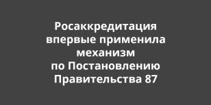 ��������������� ���������� �������� �� ���������� ������ ���� ���������� ���� ������� �� ������������ ����� ����