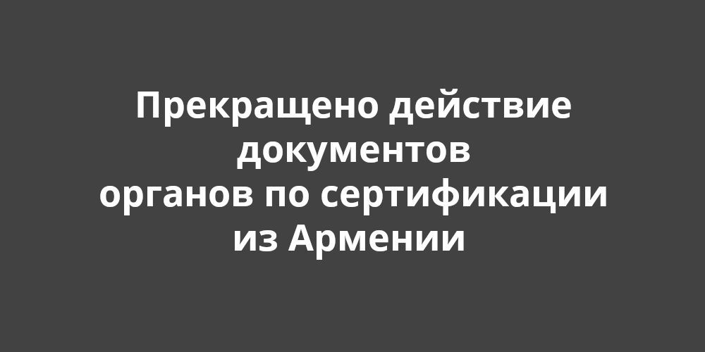 ��������������� ���������� �������� ���������� ������� �� ������������ �� ������� 