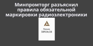 ����������� ��������� ������� ������������ ���������� ���������������� 