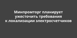 ����������� ��������� ���������� ���������� � ����������� ����������������