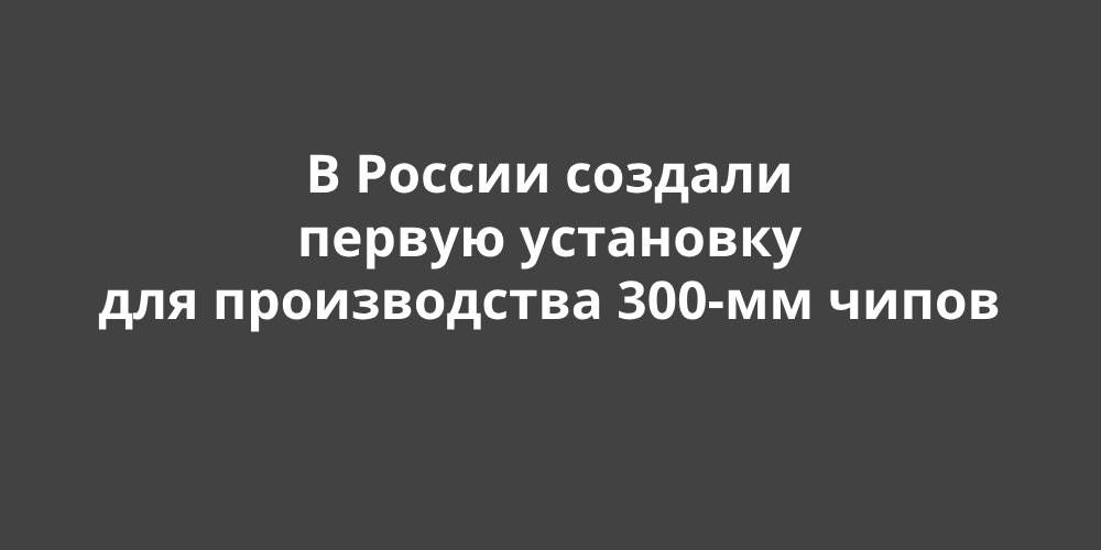        300- 