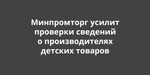 ����������� ������ �������� �������� � �������������� ������� �������