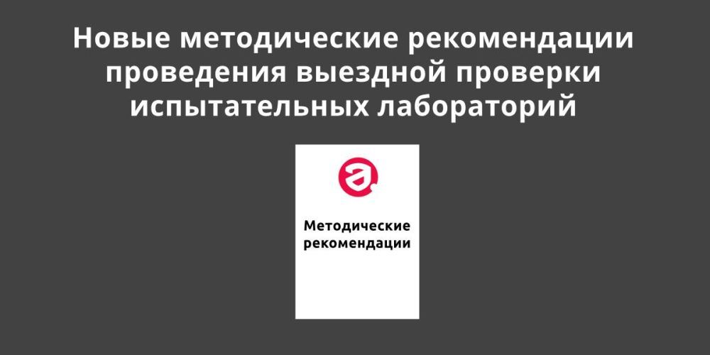 ����� ������������ ������������ ���������� �������� �������� ������������� � ������������� �����������