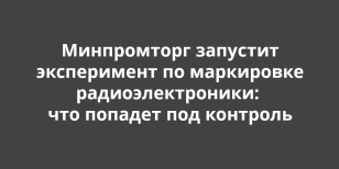 ����������� �������� ����������� �� ���������� ����������������: ��� ������� ��� ��������