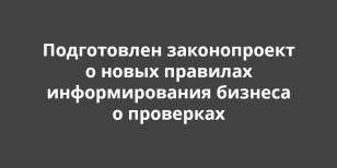 � ������� ������ ������������ � ����� �������� �������������� ������� � ���������