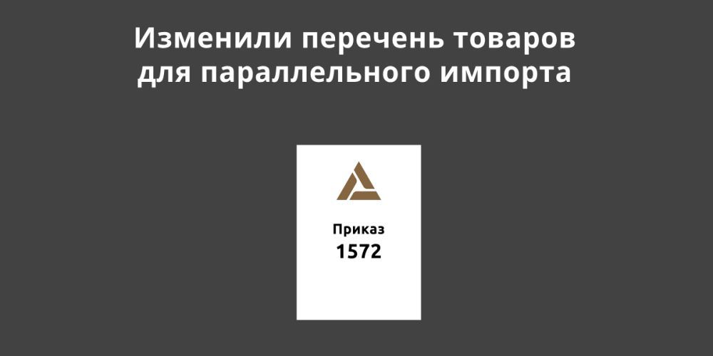 �������� �������� ������� ��� ������������� �������