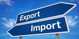 Лицензия Минпромторга России на ввоз и вывоз продукции: как получить, на какие товары нужна, какие виды бывают