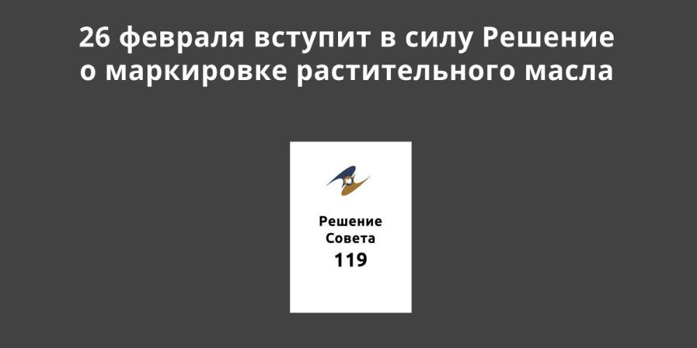  26           