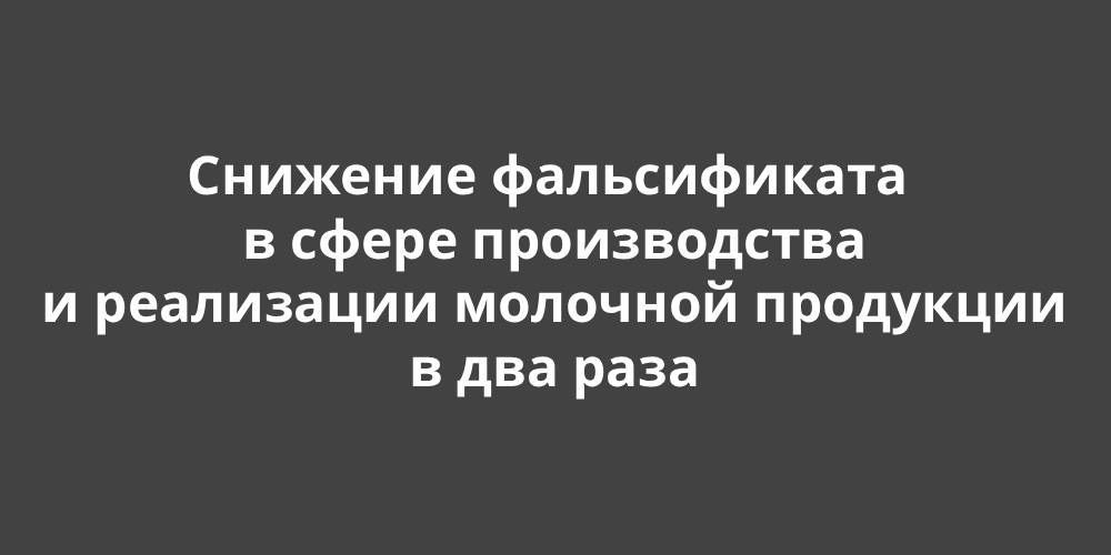 �������� ������������ � ����� ������������ � ���������� �������� ��������� � ��� ����