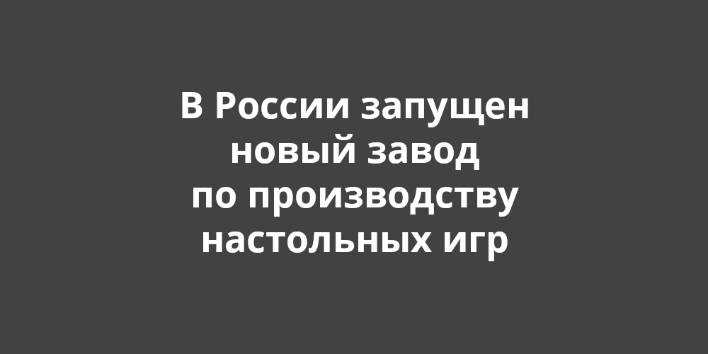 � ������ ������� ����� ����� �� ������������ ���������� ���