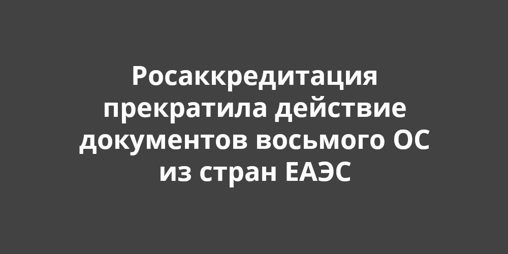 ��������������� ���������� �������� ���������� �������� ������ �� ������������ �� ����� ����