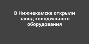 � ����������� ������� ����� ������������ ������������