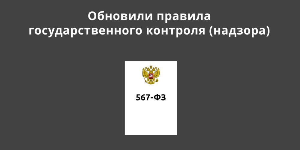 �������� ������� ���������������� �������� (�������)