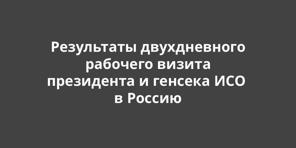 ���������� ������������ �������� ������ ���������� � ������� ��� � ������