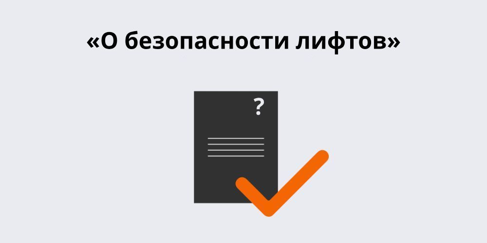 �� ������������ ������