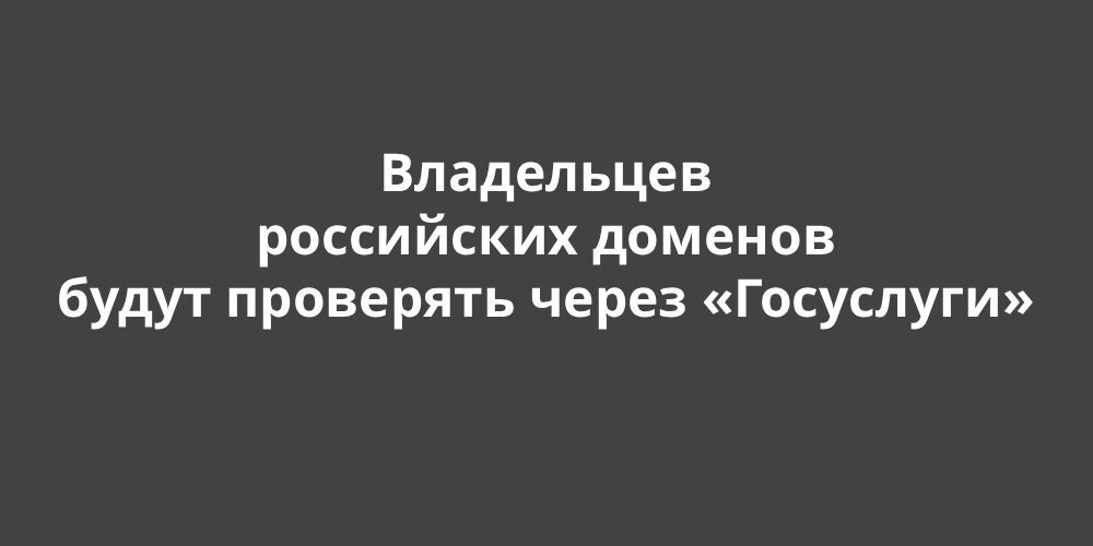 ���������� ���������� ������� ����� ��������� ����� ����������