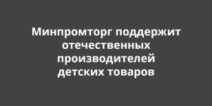 ����������� ��������� ������������� �������������� ������� �������