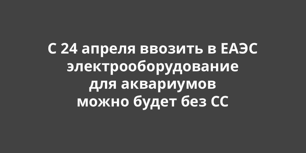 � 24 ������ ������� � ���� ������������������� ��� ���������� (����� ���������) ����� ����� ��� ������������ ������������ �� �� �� 004/2011