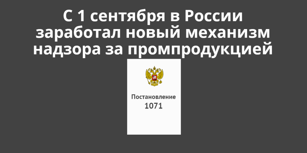 � 1 �������� � ������ ��������� ����� �������� ������� �� ������������ ����������