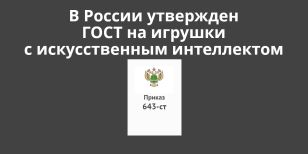 � ������ ������� �������� ���� �� ������� � ������������� �����������