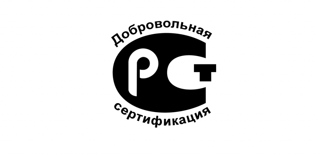 Значок росстандарта картинка