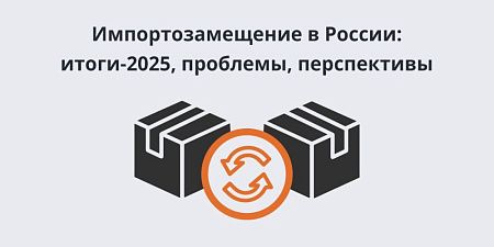   : -2025, ,  