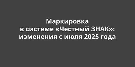     ʻ:    2025 