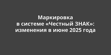    ʻ:    2025 