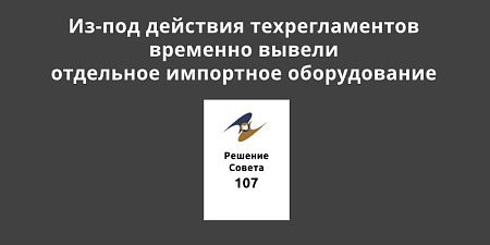 ��-��� �������� �������������� �������� ������ ��������� ��������� ������������