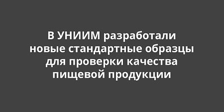 � ��������� ��� ���������� ������������ (�����) ����������� ����� ����������� ������� ��� �������� �������� ������� ���������