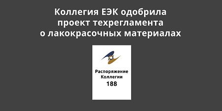 �������� ��� �������� ������ ������������� � ������������� ����������