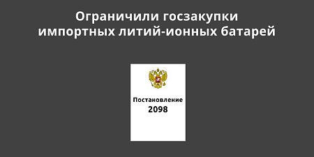 ���������� ���������� ��������� �����-������ �������