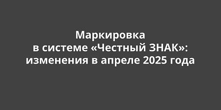     ʻ:    2025 