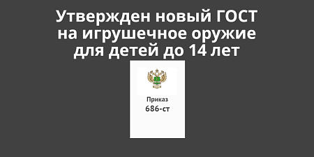 ����������� �������� ����� ���� �� ���������� ������ ��� ����� �� 14 ���